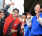 ‘종북’·‘친일’ 22대 총선 뒤덮은 색깔론…정치혐오 부추기는 여야