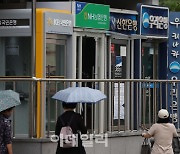 은행권 이주 홍콩ELS 자율배상 결정…충당금 최소 2조 전망