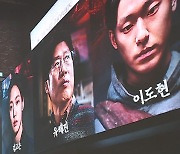 '파묘' 올해 첫 천만 관객 돌파…개봉 32일만