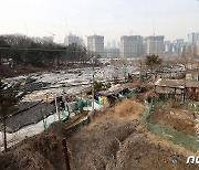 서울 마지막 '판자촌' 정비 속도낸다…"구룡마을 4월부터 토지 보상"