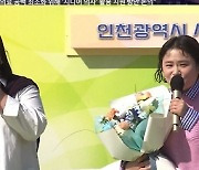 "고생 많았어요" 김신영, '전국노래자랑' 마지막 방송…시민 꽃다발 선물도(종합)