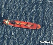 미군 "중국 소유 선박, 홍해서 미사일 파격…화재 진압"