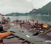 인도네시아 동부 규모 6.1 지진…"쓰나미 가능성 없어"