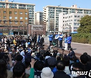 이재명, '험지' 서초구 표심 공략