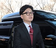 한동훈 '전국의대교수협의회 회장단 간담회 위해'