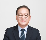 '출마 포기' 강위원, 민주당 중앙선대위 상근부본부장 임명