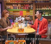 이소라, 신동엽과 또 만난다…'SNL코리아5' 호스트 출격, 4월 6일 공개