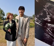[SC이슈] '김승현♥'장정윤 "임신 14주 차 용복이 엄마"…초음파 사진 공개