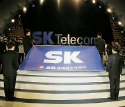 韓이동통신 40년 결정적 순간...SK 한국이동통신 인수, CDMA 상용화