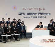 尹, 22번 민생토론회 위해 4970㎞ 이동…1671명 국민 만나