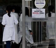 정부, “전공의 행정처분 유연하게…의료계와는 빠른시간 내 대화”