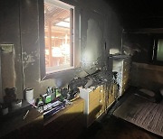 경북 예천 주택 화재로 80대 여성 숨져···김천서도 주택 화재로 2명 다쳐