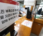 의대 교수 집단 사직 '임박'…정부 "2000명 증원 변경 없어"