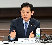 김주현 금융위원장, 폴란드서 한국금융 세일즈