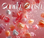 아르테미스, '우리' 향한 특별 선물…'Candy Crush' 이미지 오픈
