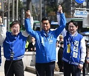 "국민 1인당 25만원 지역화폐 지급"...이재명, 이번엔 민생 지원금 꺼냈다[2024 총선]