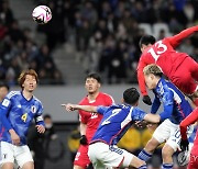 FIFA, 북한-일본 월드컵 예선 '평양 경기' 취소 결정…일본에 몰수승 부여