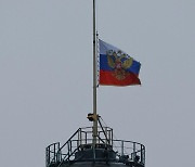 [사설] 모스크바 테러, 왜 죄없는 시민에게 총을 겨누나