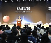 [단독] 우주항공청, 전·현직 NASA 한인 연구자에 '우주청장' 제안 | 팩플