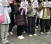 "초등학교 50m 앞에서 '성매매 엑스포'라니..중단하라"