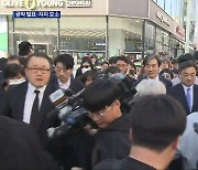 [총선] 충북 찾은 정치권 지도부들…지지세 확보 총력