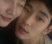 Rumors of Kim Sae-ron, Kim Soo-hyun dating swirl after social media post