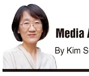 [Media Art Now] Lee Eun-hee renders palpable the mechanics of stress