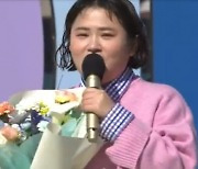 “불백 하나요”…전국노래자랑 ‘막방’서 김신영 놀래킨 이것
