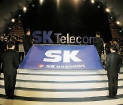 ‘3G부터 AI까지’...창사 40주년 맞은 SK텔레콤, 10대 순간 선정