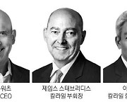 韓 찾은 칼라일 항공우주 수장 … K방산 M&A 지원사격