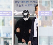 '이선균 수사 정보 유출 혐의' 인천경찰 간부, 구속영장 기각