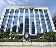중기중앙회, 기업승계 예정자 대상 '차세대 CEO스쿨' 교육생 모집