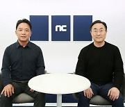 [사이다IT] 성장동력 떨어진 게임산업, M&A가 해법될까