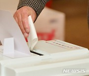 충북 총선 후보자 토론회 28일 시작…내달 4일까지 8차례
