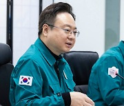 정부 "의대교수 사직 우려…환자 곁으로 돌아와 달라"