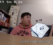 아이유, ♥이종석도 유애나도 반한 뮤지션 "150번 음식 씹기·20대=일 중독" [종합]