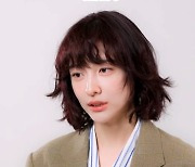 박지현 "'재벌X형사'는 새로운 도전···배우 안됐으면 결혼 했을 듯" ('얼루어코리아')