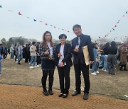 ‘한국-캄보디아 축제’ 밀양서 성황리 개최