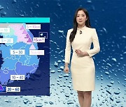 [날씨] 내일 전국 봄비…강원 산지 최고 15cm 눈