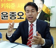 울산 북구 야권 단일후보에 진보당 윤종오…이상헌 경선 탈락