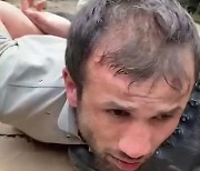 [영상]"돈 위해 쐈다"···덜덜 떠는 '모스크바 테러 용의자' 심문 영상 보니