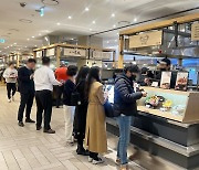 신세계 센텀시티, 신규 맛집 ‘온기정·마라로·차이797’ 오픈