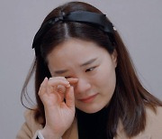 김승현♥장정윤, 재혼 4년만에…시험관 임신 성공 “기특” 눈물 (위대한 탄생)