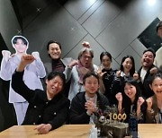 영화 '파묘' 개봉 32일 째 천만 관객 돌파…최민식은 10년만→김고은X이도현은 첫 기록