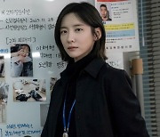 박지현, '재벌X형사' 종영소감 "데뷔 이래 첫 주연, 자기 관리하는 습관 생겨"