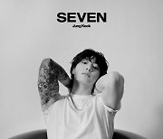 방탄소년단(BTS) 정국 'Seven', 'MENA' 오피셜 주간 차트 TOP10…남다른 인기