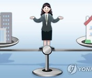 '돌봄 배려' 의정부시 "초1 자녀 둔 직원 1시간 늦게 출근"
