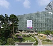 서울 중구, 총선 앞두고 지역 후보자들에게 22개 공약 제안