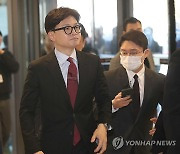 한동훈 비대위원장, 전국의대교수협 회장단과 간담회