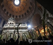 MIDEAST BELIEF JERUSALEM PALM SUNDAY